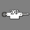 Key Clip W/ Key Ring & Sigma Phi Key Tag